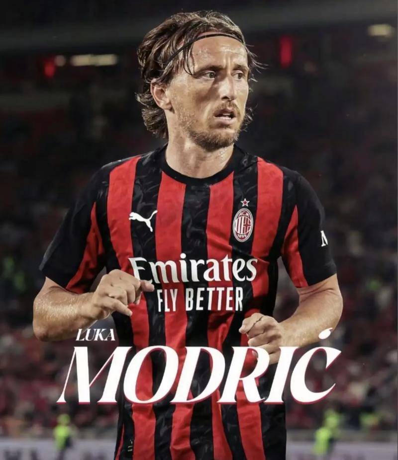 莫雷托：热刺和纽卡考察小斯坦科维奇，国米对球员保持着关注